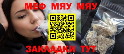 мдпв Гусев