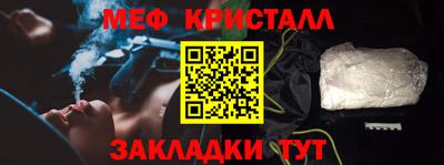 альфа пвп VHQ Балашиха