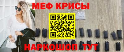 мдпв Гусев