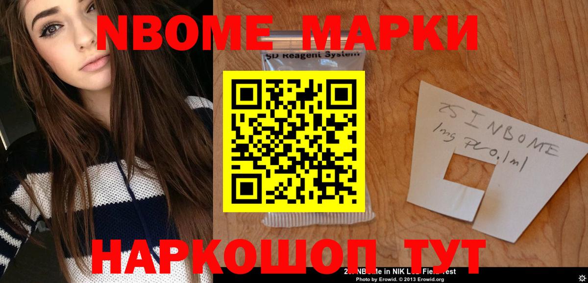 ЛСД экстази ecstasy  ЛСД экстази  Елизово  Лсд 25 экстази ecstasy 