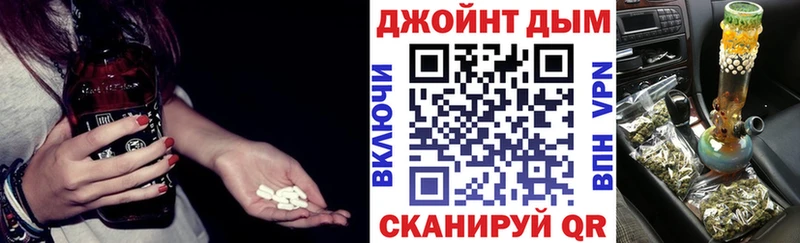 Марихуана Ganja  купить наркотик  ОМГ ОМГ ссылка  Елизово 